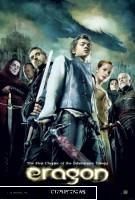 Eragon.R5.LINE.XviD-ZN - Size 703.98 MB Seeders: 114 Leechers: 2338 - [Filme]