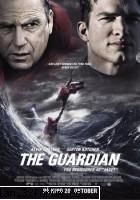 size    1.38 3412

  download:   info:  
   poster: