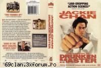 The Legend of Drunken Master - Code: Links: Code - [Filme]
