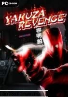 der tod des anführers der mächtigen yakuza wurde geheim gehalten, um einen internen machtkampf zu